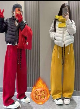 红色弯刀裤女冬季加绒加厚运动卫裤高腰显瘦休闲抽绳阔腿香蕉裤子