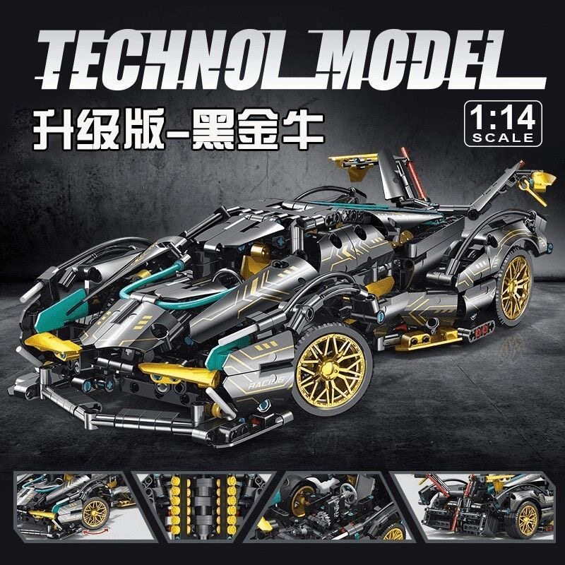 2026新款兰博基尼跑车汽车模型赛车遥控高难度拼装积木男孩子玩具