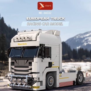 欧式卡车拖头重型拖挂汽车模型高难度运输车适用乐高拼装男孩玩具