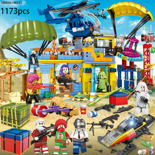 儿童积木绝地求生吃鸡小人空投武器军事人仔适用乐高拼装男孩玩具