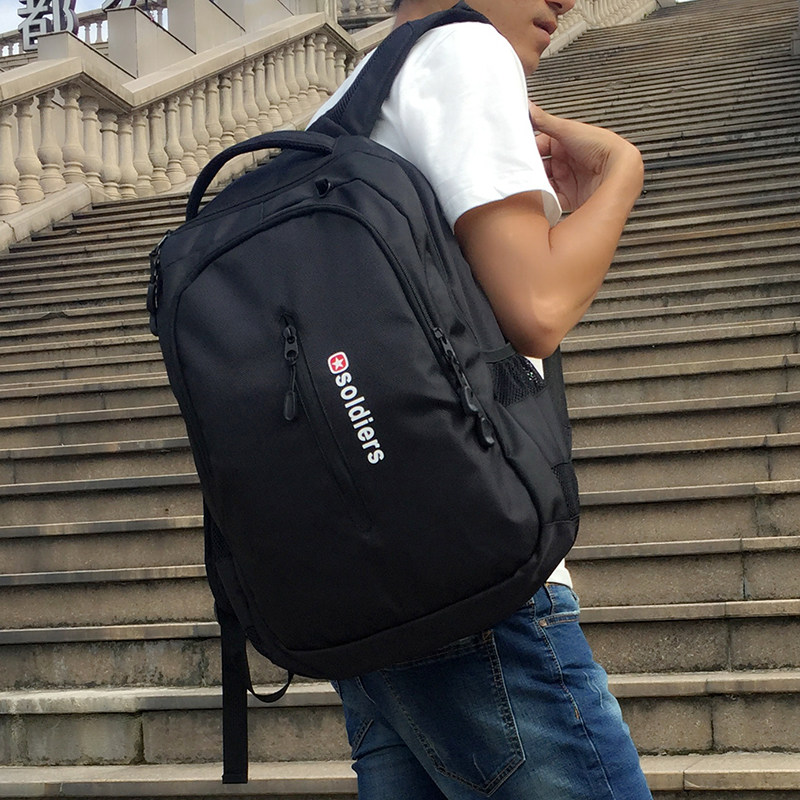 男包双肩包 大学生书包 男士五角星瑞士军刀运动旅行大电脑背包