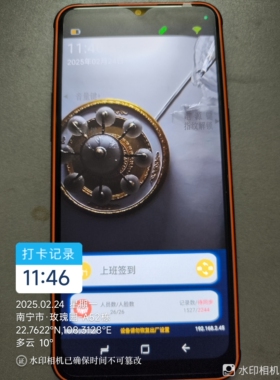 桂建通打卡机、异地考勤机、广西农民工实名制人脸识别机
