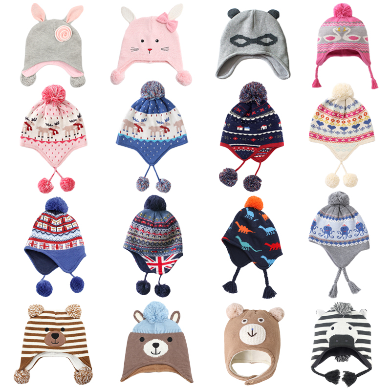 宝宝针织帽子秋冬季婴儿可爱超萌保暖帽1-3岁2男女儿童毛线护耳帽