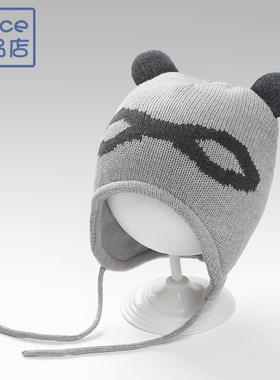 秋冬季儿童加绒针织帽子1-3岁2男童套头婴儿护耳帽宝宝毛线保暖帽