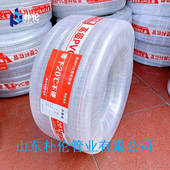 加厚pvc花园浇水软管 冬天不硬自来水管 增强网纹管蛇皮管线管