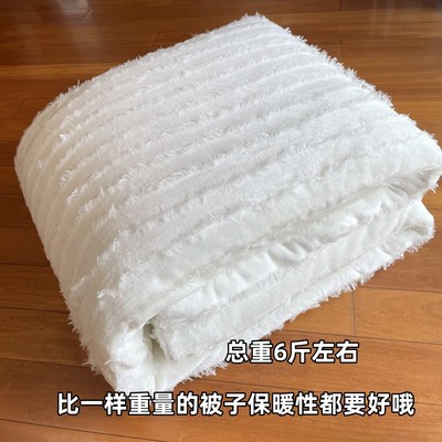 好货！巨柔软流苏被子 盖毯盖被春秋厚毯法兰绒小香风 可机洗