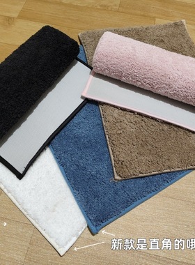 白菜！TPR乳胶防滑垫 浴室地垫子门垫飘窗簇绒 防滑（2个包邮）