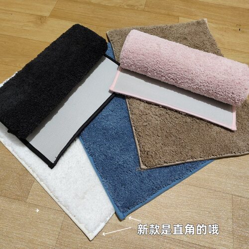 tpr乳胶防滑地垫浴室垫白菜价