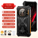 大屏大电池三防智能手机全网通防水防摔双屏FOSSiBOT PRO F101