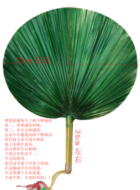 桃李杯《我和月亮说句话》演出独舞扇子 舞蹈扇子 古典舞蹈道具