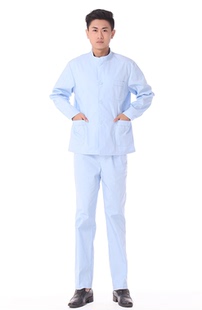 南丁格尔男款涤卡立领医生服口腔服ICU工作服优质冬装分体套装