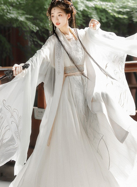 宋制白色古风古装古筝演出服中国风成人礼礼服18岁初中生女孩汉服