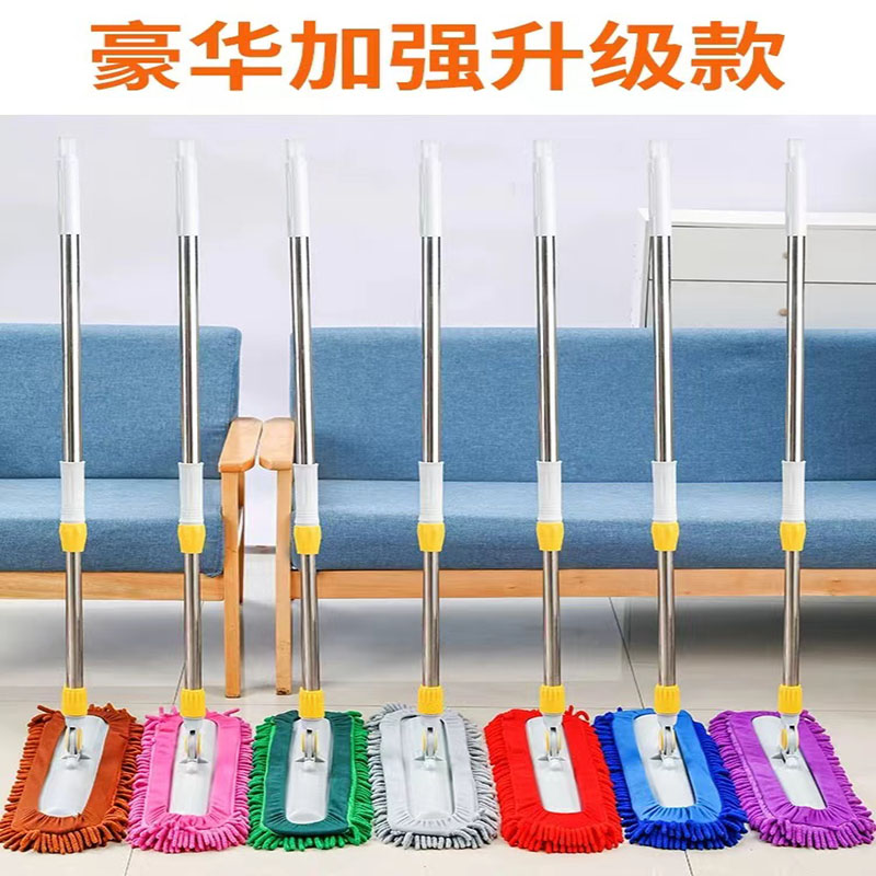 拖把家用一拖净雪尼尔拖把2025新款家用拖布墩布大号尘推头不锈钢