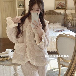 法式宫廷双面绒睡衣女秋冬长袖甜美珊瑚绒荷叶边公主风居家服加厚