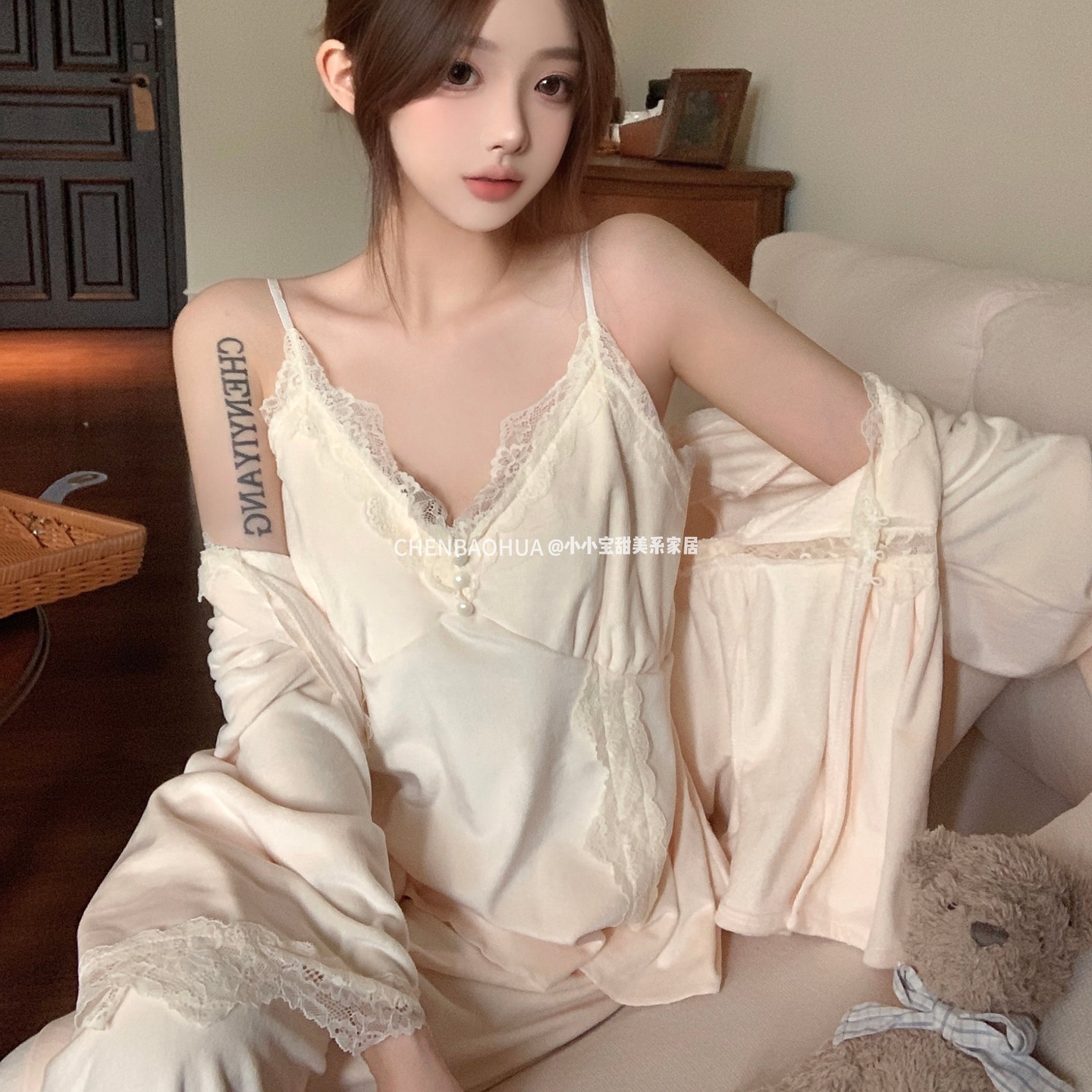 法式纯欲风甜美双面绒免文胸睡衣