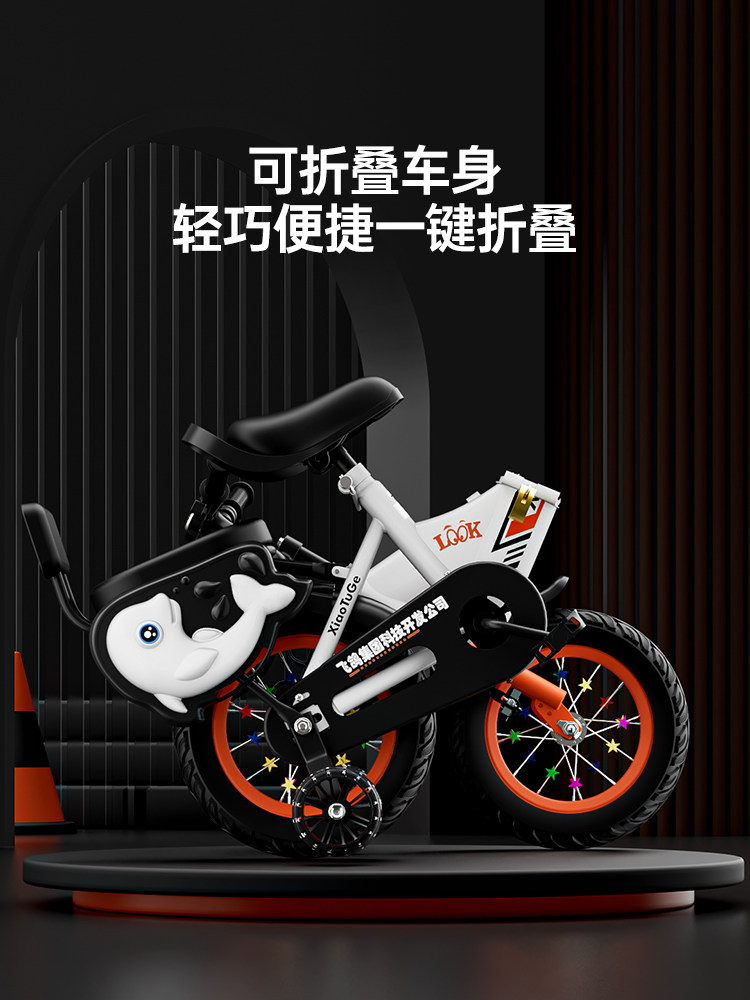 轮播图