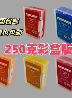 XBW滑雪板单板双板打蜡提速蜡全温低温暖温保养蜡封板蜡250G