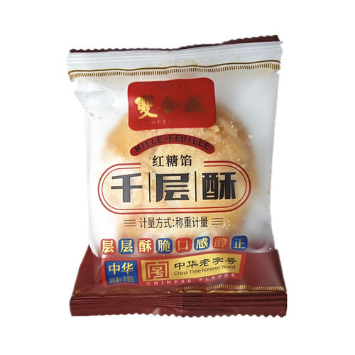 山西特产双合成老字号传统糕点