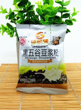 黑五谷豆浆粉独立装山东特产