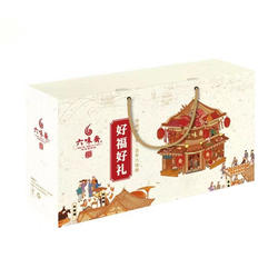 包邮山西特产正品六味斋六味纳福熟食礼盒酱肉酱肘花酱猪蹄酱牛肉