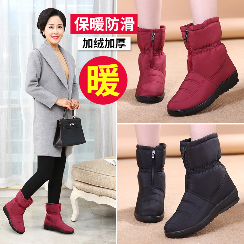 闽郎世家妈妈加绒保暖防滑雪地靴