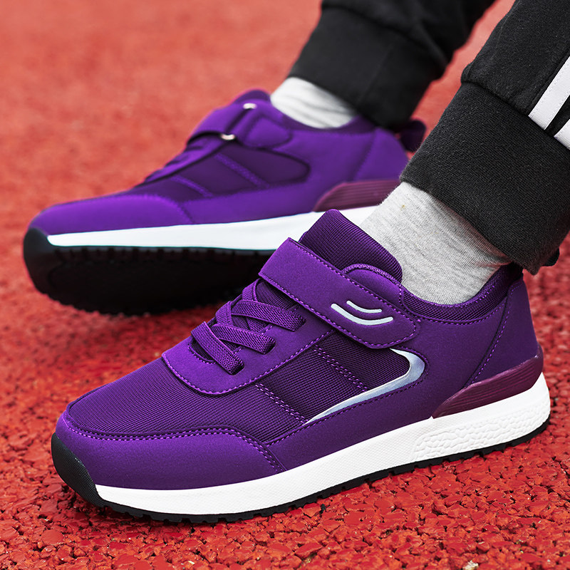 老人鞋女春秋季防滑软底妈妈旅游散步鞋中老年时尚休闲运动健步鞋