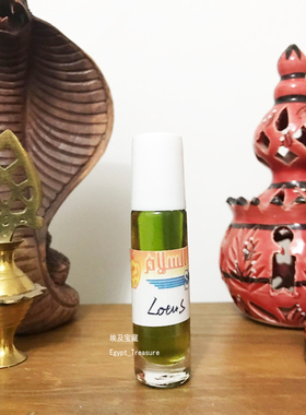 现货绿莲 埃及宝藏香精 Perfume Oil 三大名香 泥土根茎薄雾馥郁