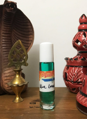现货蓝莲花 埃及宝藏香精 三大名香 Perfume Oil 古埃及的吸引