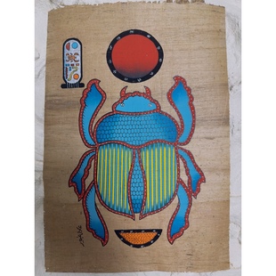 现货埃及买手店古埃及纸莎草画经典壁画 埃及圣日圣甲虫 法老之名