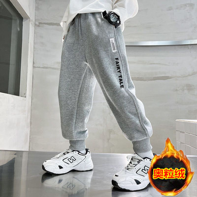 男童加绒裤子秋冬款长裤运动裤