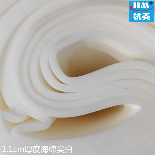 杭美海绵手工拖鞋绿色白色防震