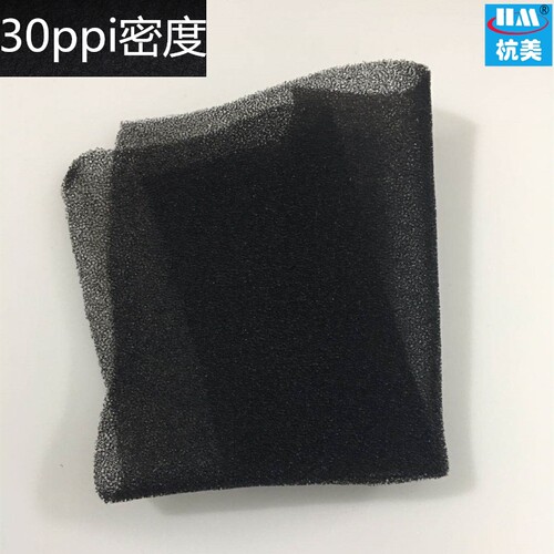 透气海绵杭美30ppi风机防灰尘