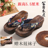 木屐拖 高跟多色入木拖鞋 人字拖 女款 凉拖鞋 厂家直销外贸日单