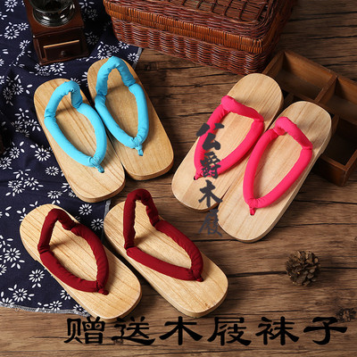 木屐日式厚底防滑高跟少女人字拖