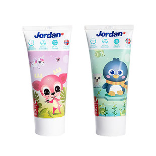 瑞典进口Jordan儿童0-5-12岁牙膏50ml草莓香草味防蛀清新低氟温和