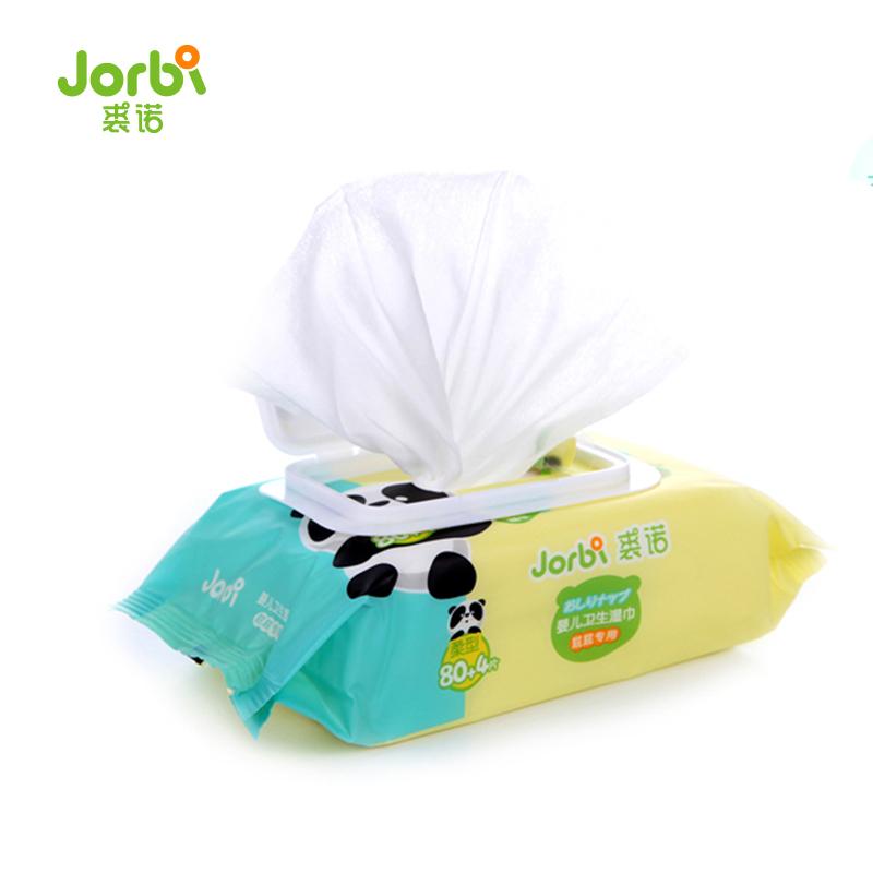 Jorbi/裘諾 嬰兒衛(wèi)生濕巾84抽×24包蜂膠蘆薈去奶漬PP玩具水潤(rùn)保