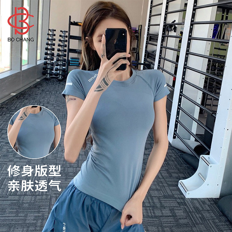 春夏健身服透气短袖瑜伽服女上衣弹力跑步速干衣运动紧身衣t恤,运动/瑜伽/健身/球迷用品,瑜伽t恤,淘宝优惠券,粉丝福利购,淘宝优惠卷