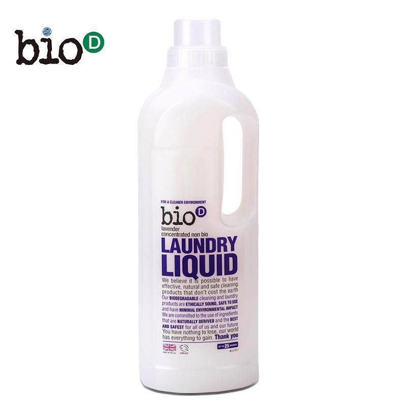 英国原装bio-D/泊欧涤 环保浓缩洗衣液1L精致衣物薰衣草杜松海藻