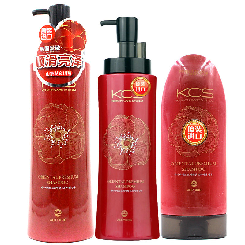 韩国进口kcs爱敬可希丝顺滑洗发水600ml/470ml修护滋养柔顺