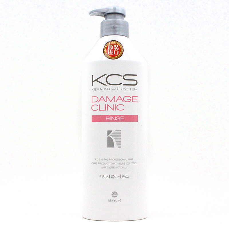 韩国进口爱敬kcs可希丝受损修复护发素600ml滋润受损修护防毛糙