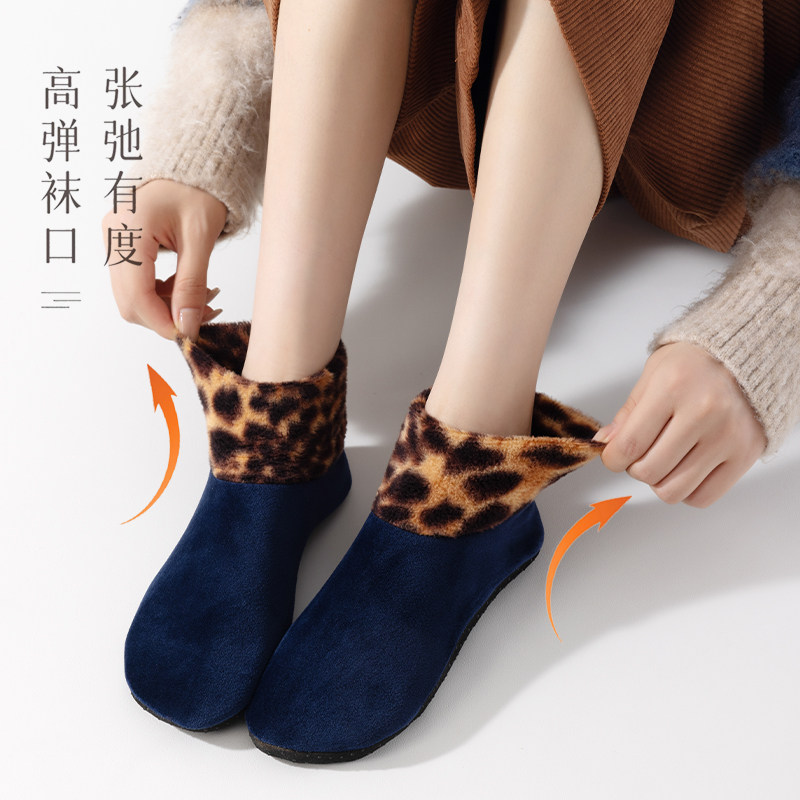 地板袜成人女加厚加绒防滑软底室内超柔袜套秋冬季家居保暖地毯袜,女士内衣/男士内衣/家居服,中筒袜,淘宝优惠券,粉丝福利购,淘宝优惠卷