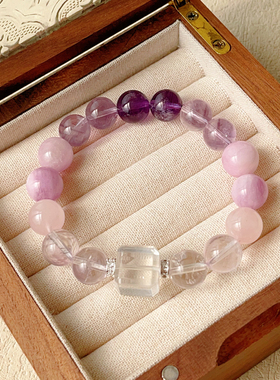 天然多宝水晶手串女款招财转运配饰好运礼物小众手链