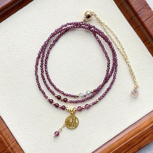 时尚风石榴石多圈水晶手链女轻奢简约福字吊坠切面三圈手链
