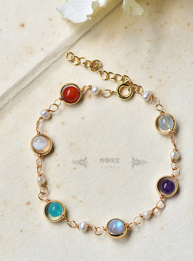 天然紫水晶手链女南红14k包金