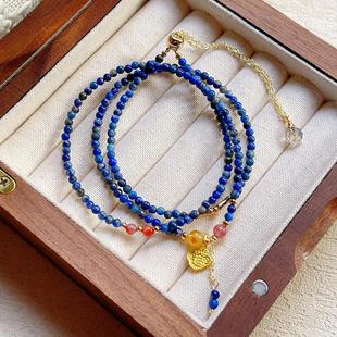 天然水晶珠宝 阿富汗青金石 蜜蜡 南红 三圈手串手链二合一