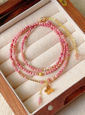 粉色澳宝 三圈手链二合一项链配饰新年过年氛围感中古风锁骨链女
