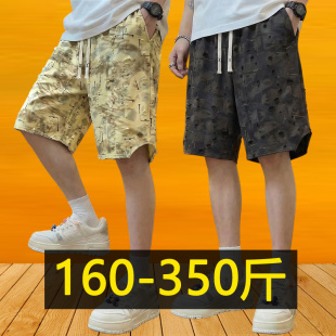 胖子加肥加大裤 350斤特大码 宽松五分沙滩裤 男夏季 衩 迷彩破洞短裤