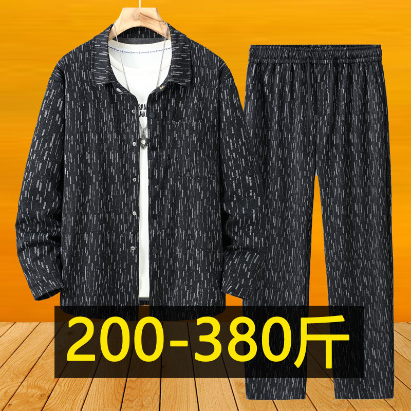 特大码牛仔衬衫套装男春秋新款加肥加大胖子衬衣长裤两件套300斤