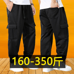 特大码工装束脚裤男春秋季潮流宽松加肥加大胖子300斤运动休闲裤