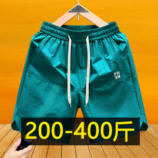 薄款 胖子宽松五分休闲运动大裤 网眼速干短裤 加肥加大码 衩 男士 夏季